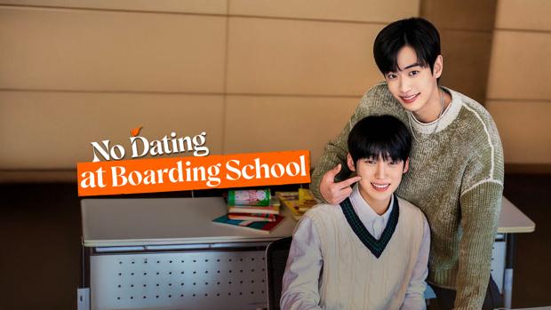 No Dating at Boarding School Poster