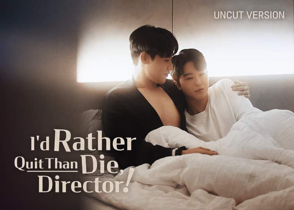 I'd Rather Quit Than Die, Director! Poster