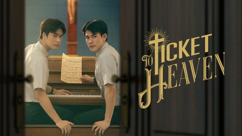 Ticket to Heaven Poster